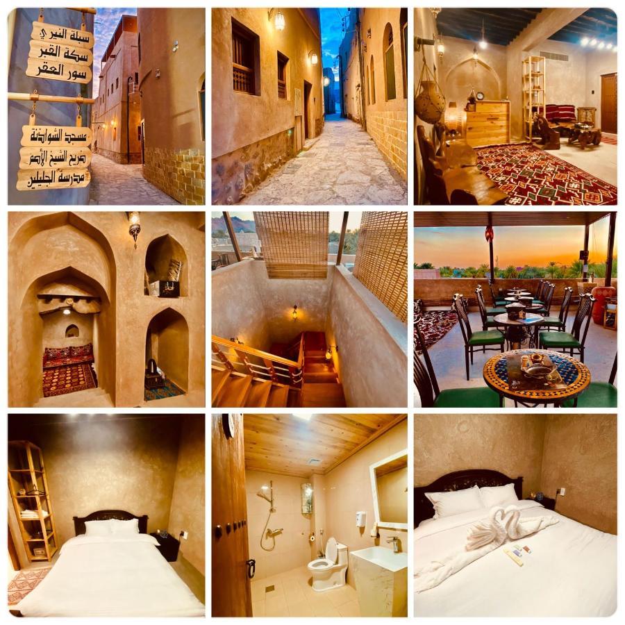 Jawharat Alaqar Inn نزل جوهرة العقر Nizwa Extérieur photo
